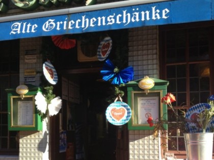 Фото: Alte-Griechenscnke